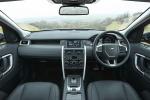 Land Rover Discovery Sport HSE Luxury 2015 года (UK)